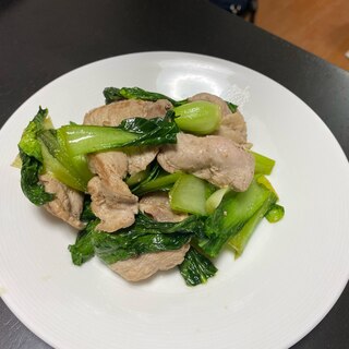 超簡単！ご飯がすすむ！チンゲンサイの豚肉の中華炒め